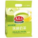 台湾原产热销 抹绿奶茶 16G*20