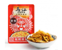 MOUTARDE CHINOISE (ZHACAI) ÉPICÉE EN CONSERVE WUJIANG 80G