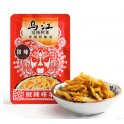 LOT DE 11 MOUTARDE CHINOISE  (ZHACAI)   ÉPICÉE EN CONSERVE WUJIANG