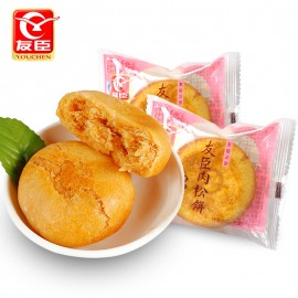 (卖光啦)友臣肉松饼 单个装 38G