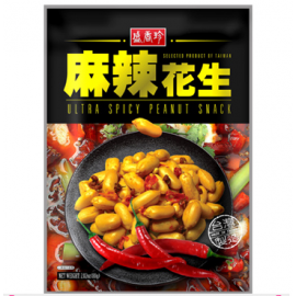 SNACK DE CACAHUÈTE SAVEUR PIMENTÉ DE TAIWAN SNACK DE CACAHUÈTE SAVEUR PIMENTÉ DE TAIWAN 80G