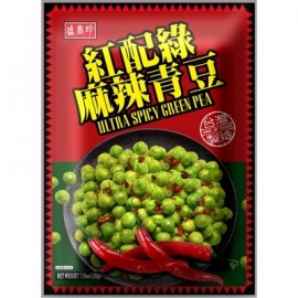 (卖光啦)台湾热销盛香珍 麻辣青豆 220G