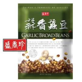 SNACK DE FÈVES À L'AIL DE TAIWAN SHENGXIANGZHEN 200G