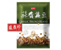 SNACK DE FÈVES À L'AIL DE TAIWAN SHENGXIANGZHEN 200G