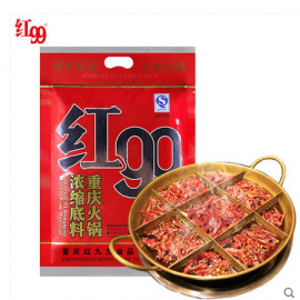 ASSAISONNENT POUR FONDUE PIMENTÉE  CONCENTRÉE DE STYLE CHONGQIN HONG99 150G