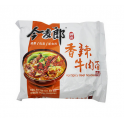 今麦郎珍品  香辣牛肉面  110G