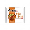 今麦郎珍品  香辣牛肉面  110G