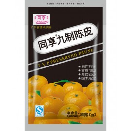 Zeste de mandarine TONGXIANG 80G