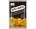 Zeste de mandarine TONGXIANG 80G