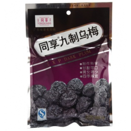 (卖光啦)同享九制乌梅 90G