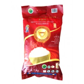 金御碗   泰国顶级茉莉香米  大米4.5KG