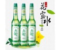 经典国货精品  六神花露水 195ML