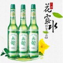 经典国货精品  六神花露水 195ML