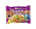 SOUPE NOUILLES BŒUF DE LA CHOUCROUTE  KANGSHIFU 114G