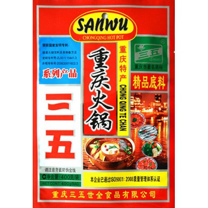 重庆三五火锅底料(精品底料)150g