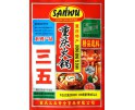 (卖光啦)重庆三五火锅底料(精品底料) 150G