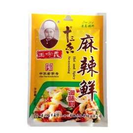  CONDIMENT ÉPICÉ POUR PLAT OU SOUPE WANGSHOUYI 50G