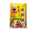  CONDIMENT ÉPICÉ POUR PLAT OU SOUPE WANGSHOUYI 50G