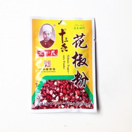 POIVRE DE SICHUAN EN POUDRE WANGSHOUYI 30G

 