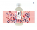 THÉ JASMIN AVEC PAMPLEMOUSSE NONGFUSHANQUAN 500ML