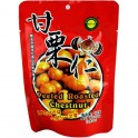 (卖光啦)绿源天地 有机甘栗仁 板栗仁 100G