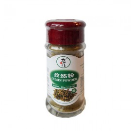 CUMIN EN POUDRE TAIYANGMEN 10G