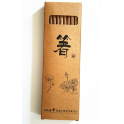 纯天然鸡翅木筷子 健康无漆无蜡环保家用红木木筷 10双装