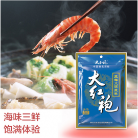 大红袍三鲜火锅底料  清汤 168G