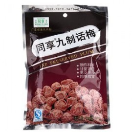 同享九制话梅 85G