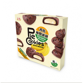 MOCHI PIE COOKIES SAVEUR BANANE ROYAL FAMILY 160G