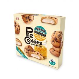 MOCHI PIE COOKIES SAVEUR MIEL ET CRÈME ROYAL FAMILY 160G