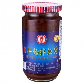 PÂTE POUR CONDIMENT DE NOUILLES OU RIZ JINLAN 380G