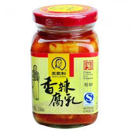 CAILLÉ DE SOJA FERMENTÉ EPICEE (JINGZHI)WANGZHIHE  240G