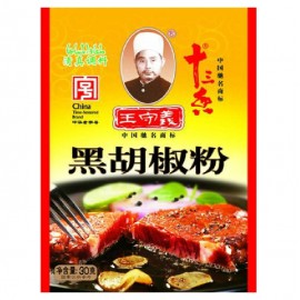 POIVRE NOIR EN POUDRE WANGSHOUYI 30G