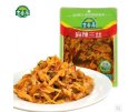 LÉGUMES SALÉS ET PIMENTÉ （MALASANSI）JIXIANGJU 228G