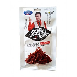 (卖光啦)贤哥素食代  名嘴1哥  灯影素牛肉  69G