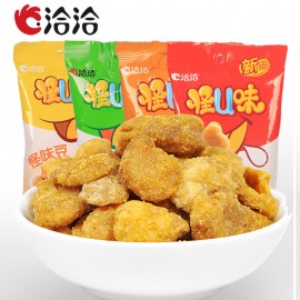 (卖光啦)洽洽怪U味怪味豆  麻辣味 60G