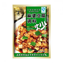 伞塔牌 麻婆豆腐调料 50G