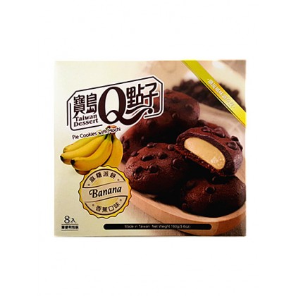 台湾热销宝岛Q点子 麻糬派饼  香蕉口味  160G
