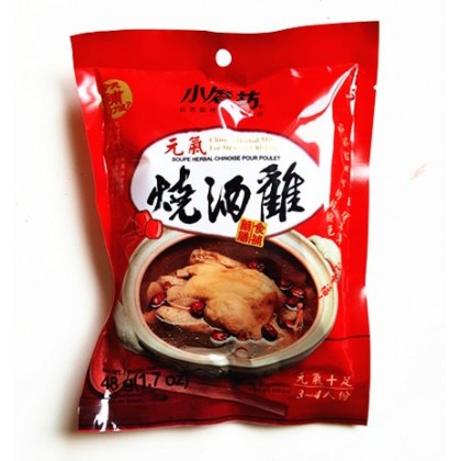 SOUPE HERBAL CHINOISE POUR POULET TOMAX 60G