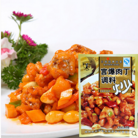 ASSAISONNEMENT POUR LE PORC KUNG PAO SANTA 50G