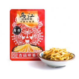 LOT DE 11 MOUTARDE CHINOISE (ZHACAI) GOÛT PARFUMÉ EN CONSERVE WUJIANG 80G