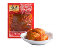 MOUTARDE CHINOISE (ZHACAI) ENTIER SALÉ EN CONSERVE WUJIANG 300G