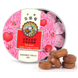 HERBAL CANDY APPLE-LONGAN NIN JIOM 60G