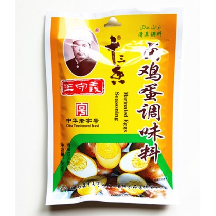 王守义十三香  卤鸡蛋调味料 （内含4小包） 20G