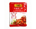 SAUCE POUR POULET KUNG PAO LEEKUMKEE 60G