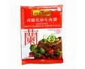 (卖光啦)李锦记  西兰花炒牛肉酱 50G