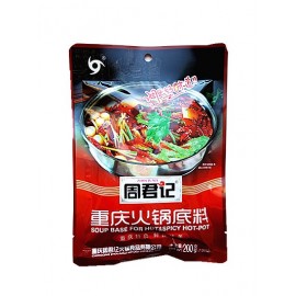 (卖光啦)周君记 重庆火锅底料  200G