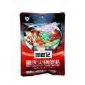 (卖光啦)周君记 重庆火锅底料  200G