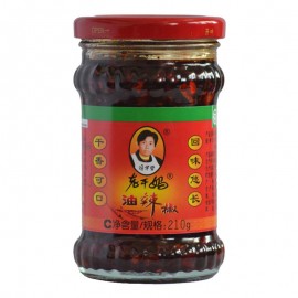 SAUCE DE CHILI D'HUILE PIMENT LAOGANMA 210G